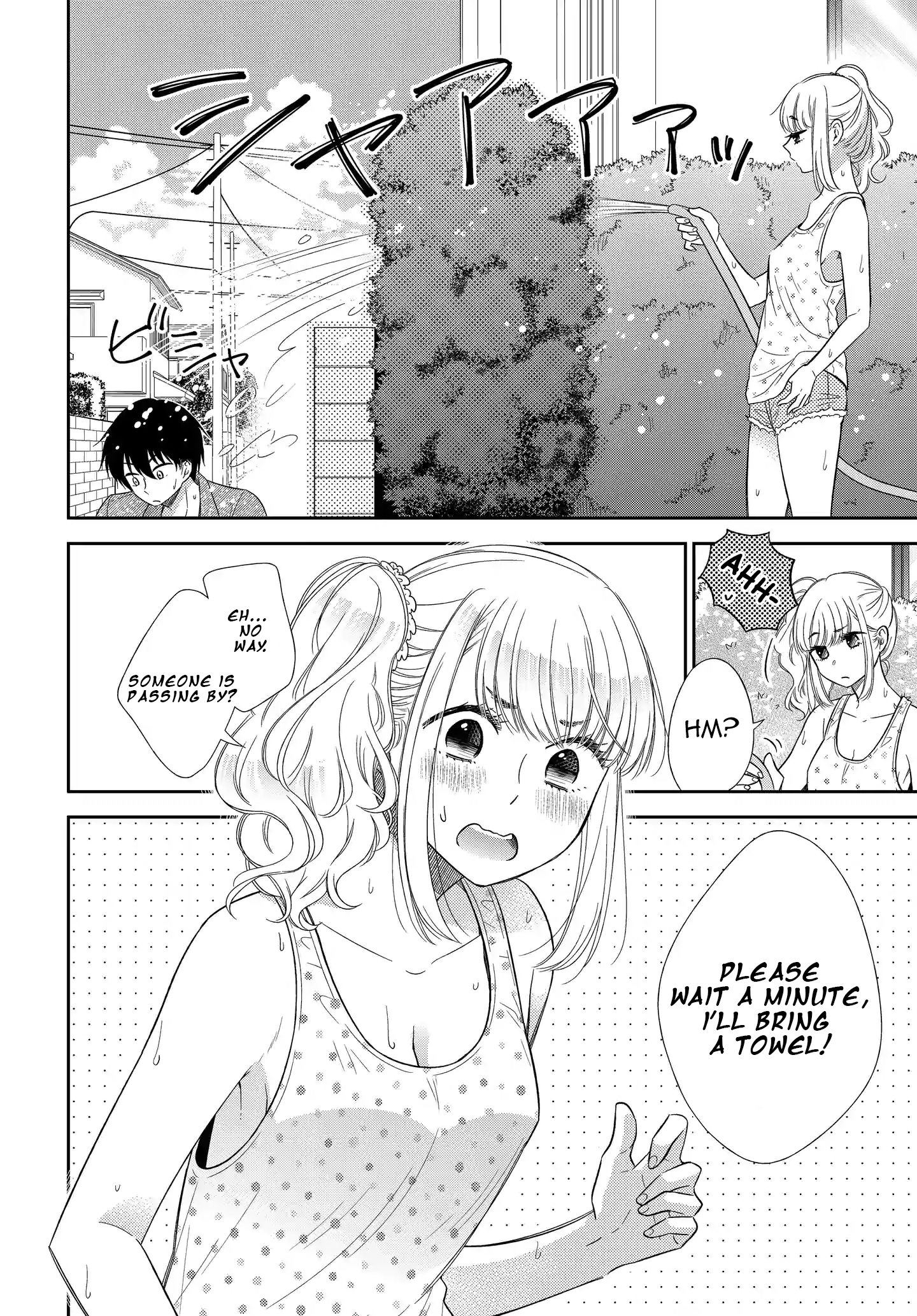 Midara na Kimi ni Kamaretai Chapter 7 Page 16