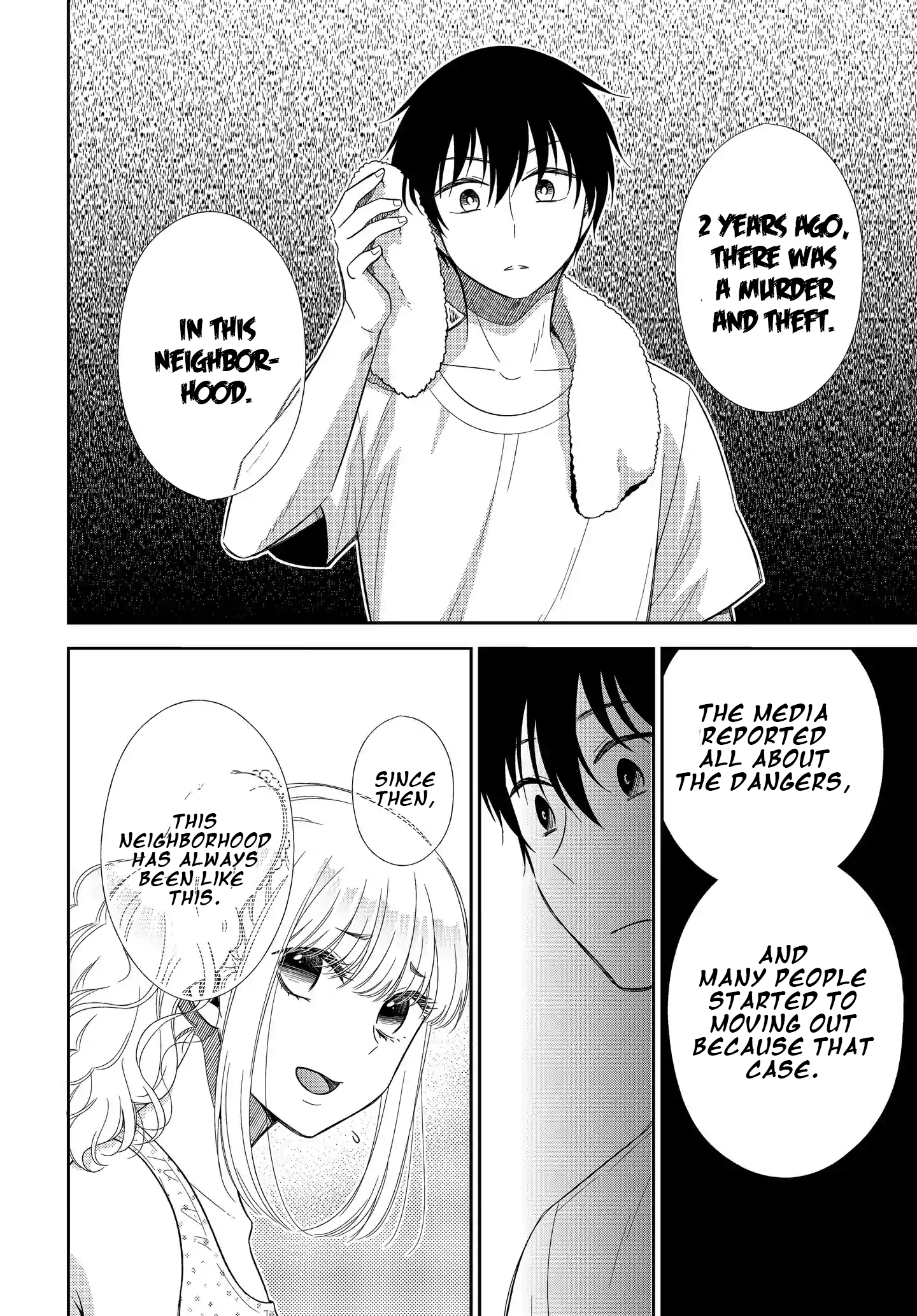 Midara na Kimi ni Kamaretai Chapter 7 Page 18