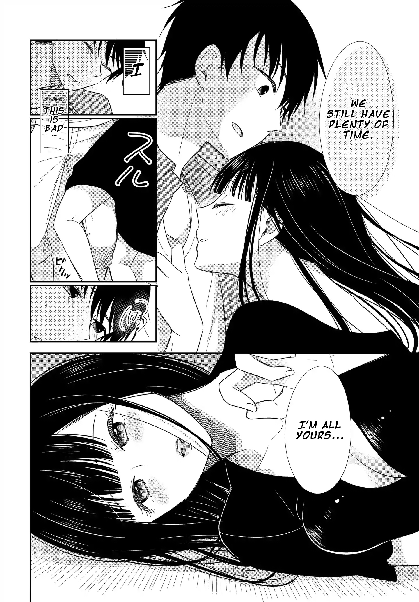 Midara na Kimi ni Kamaretai Chapter 7 Page 30