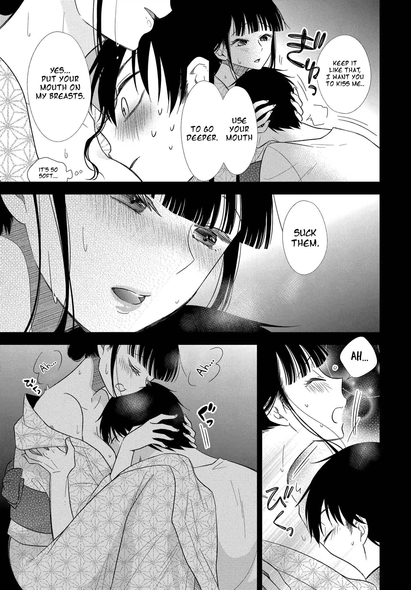 Midara na Kimi ni Kamaretai Chapter 7 Page 5