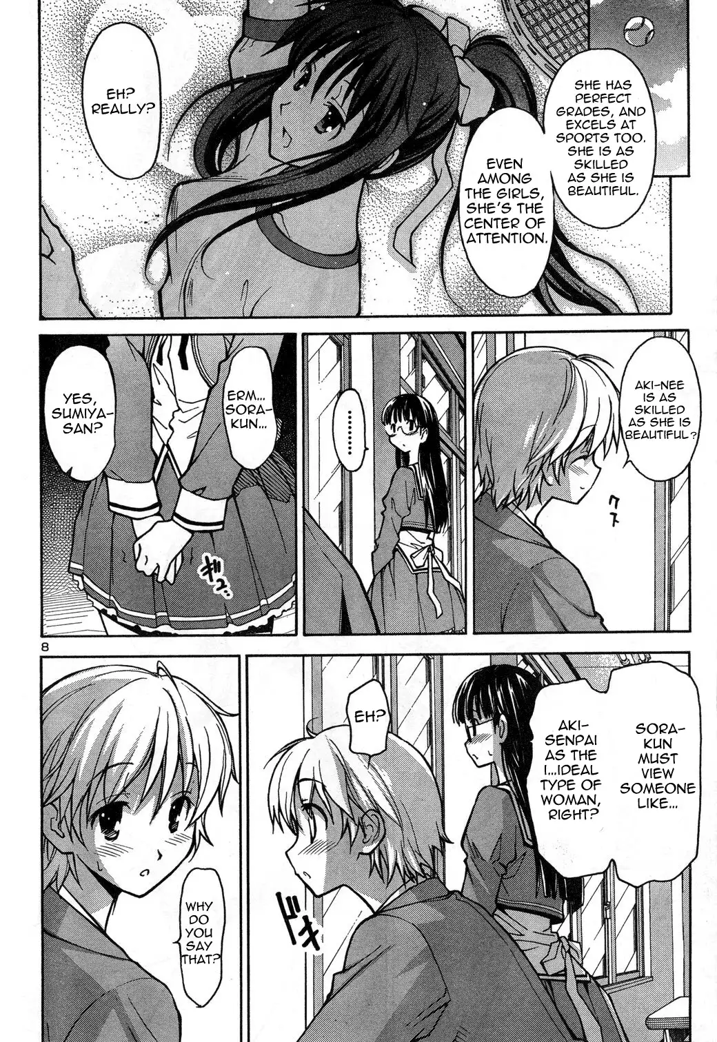Aki Sora Chapter 1 Page 11