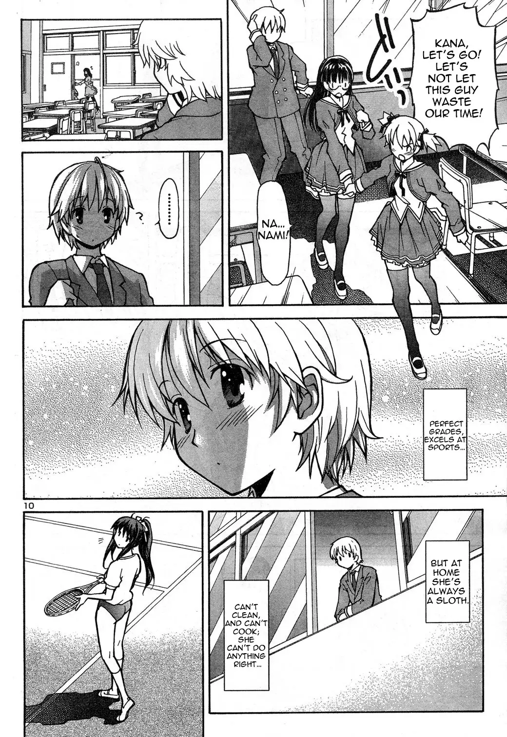 Aki Sora Chapter 1 Page 13
