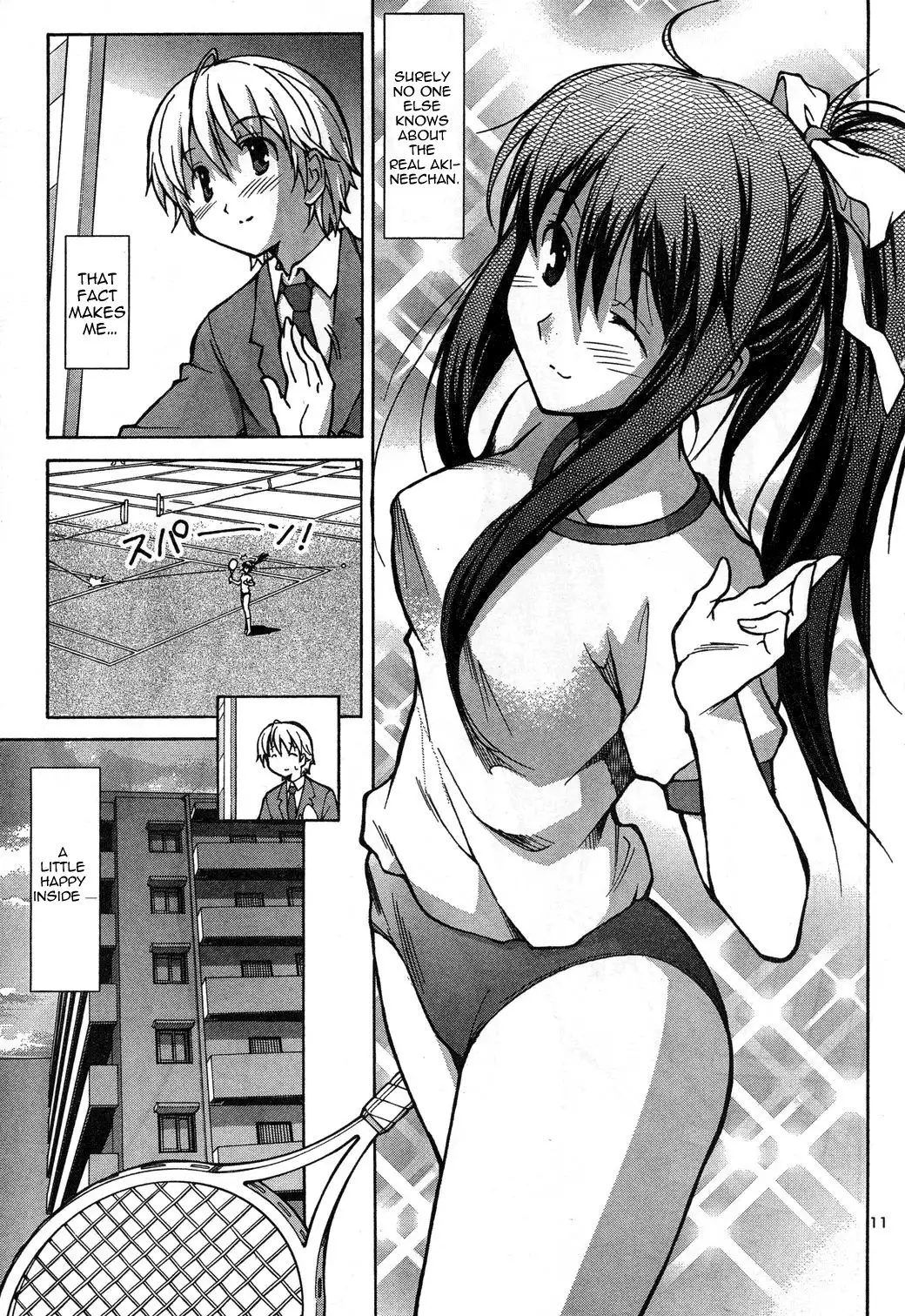 Aki Sora Chapter 1 Page 14