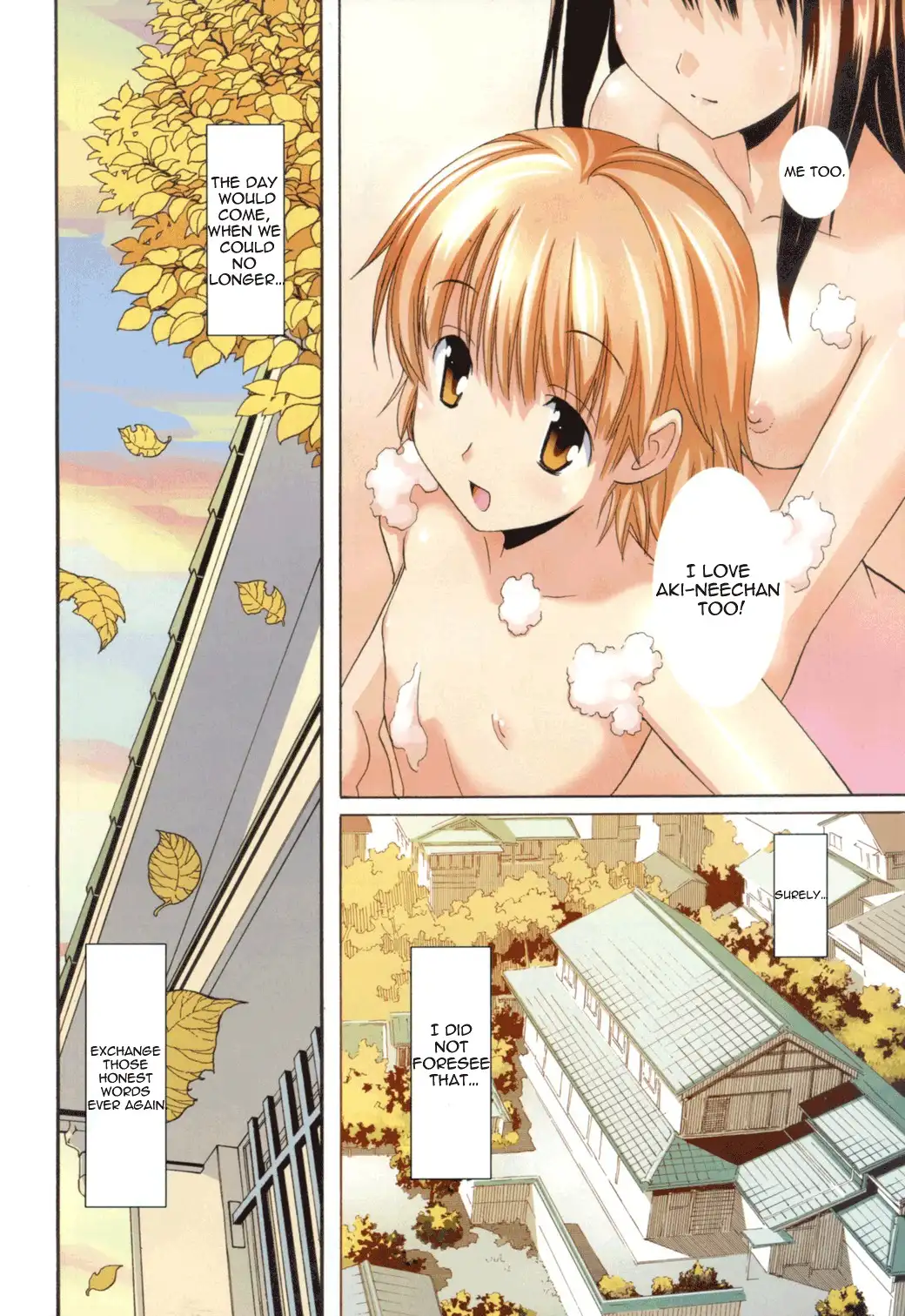 Aki Sora Chapter 1 Page 2