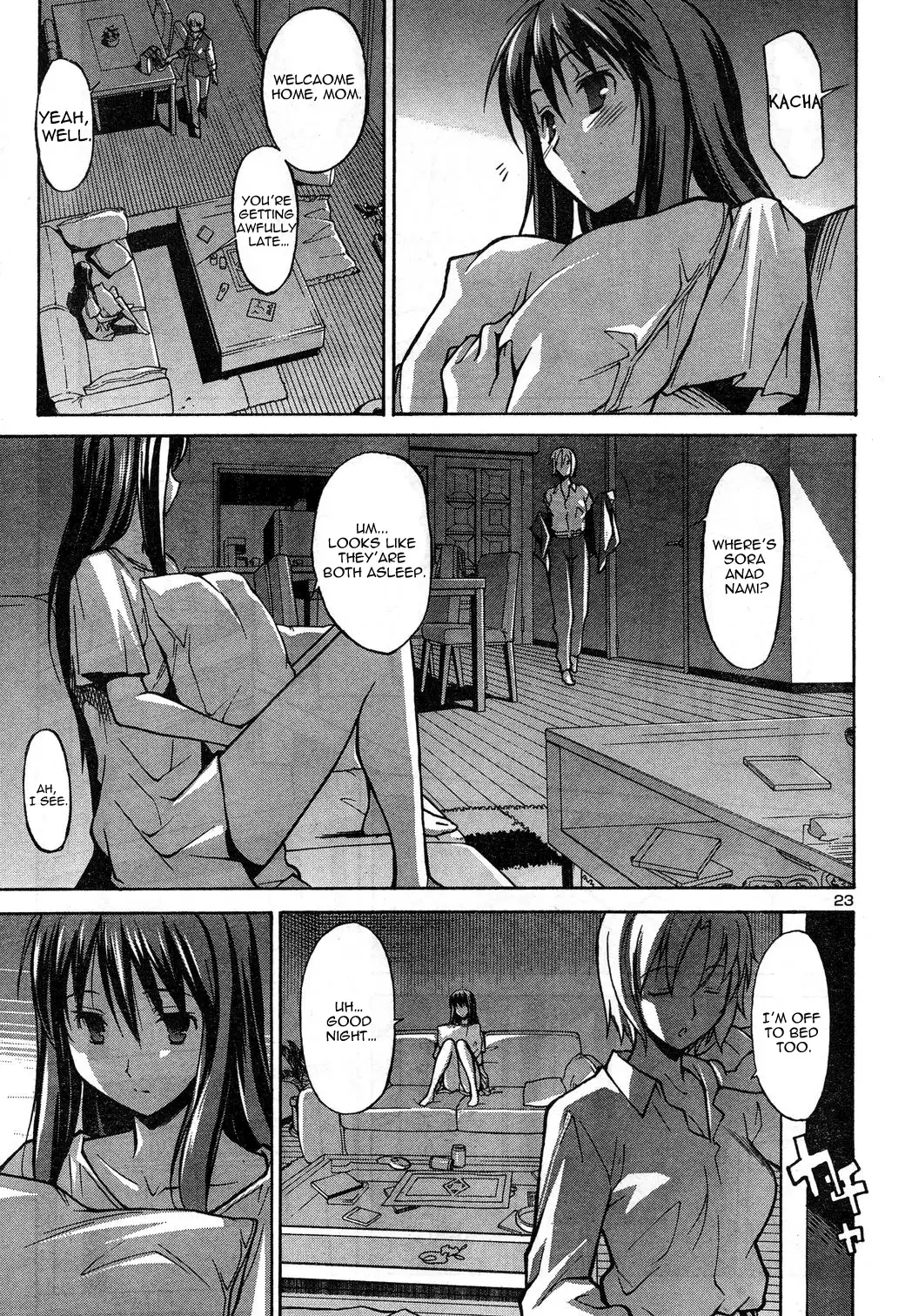 Aki Sora Chapter 1 Page 26