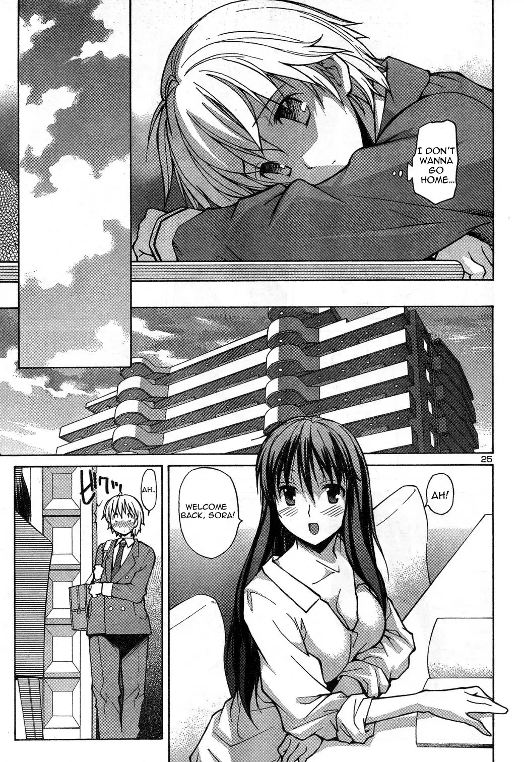 Aki Sora Chapter 1 Page 28