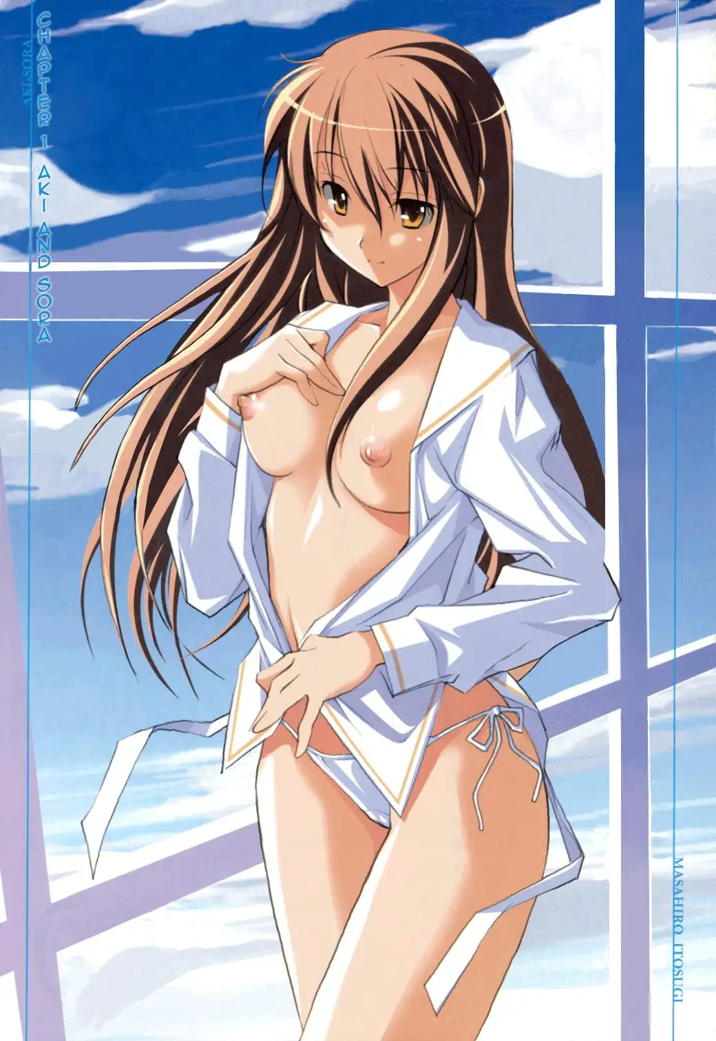 Aki Sora Chapter 1 Page 3