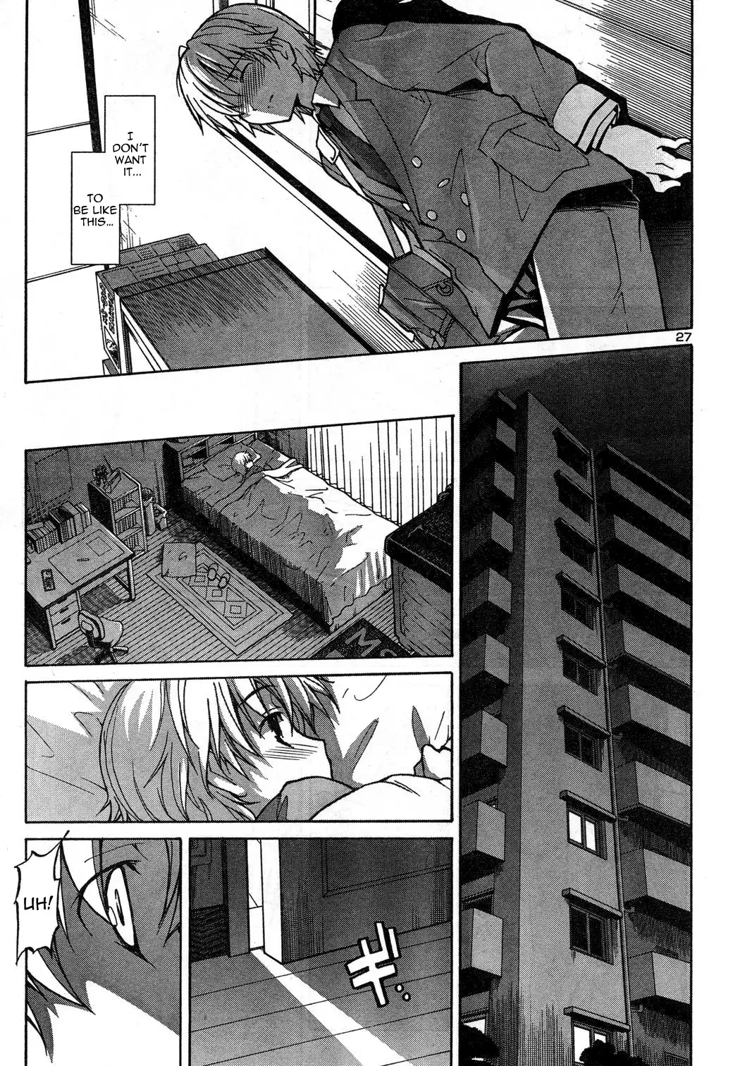 Aki Sora Chapter 1 Page 30