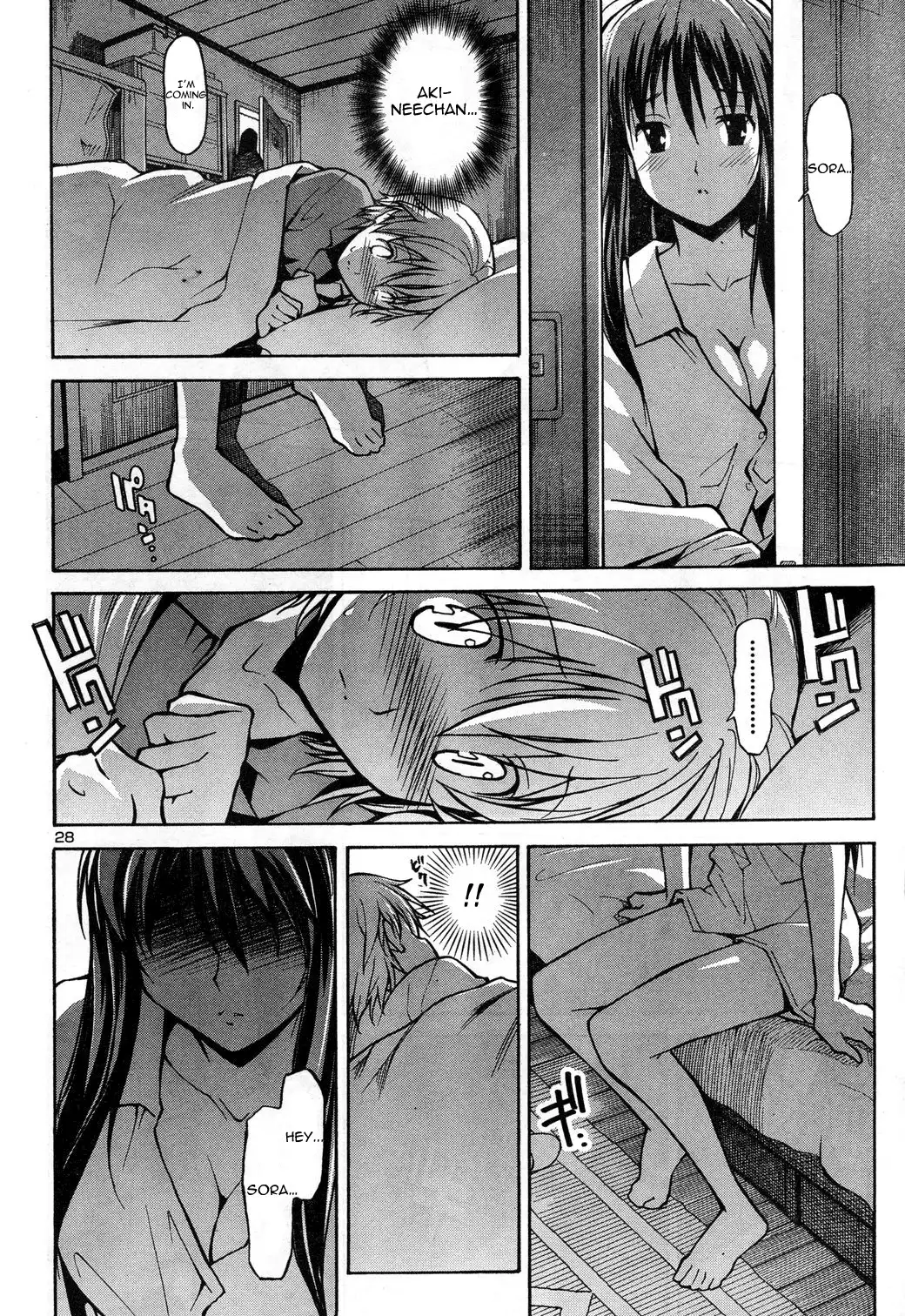 Aki Sora Chapter 1 Page 31