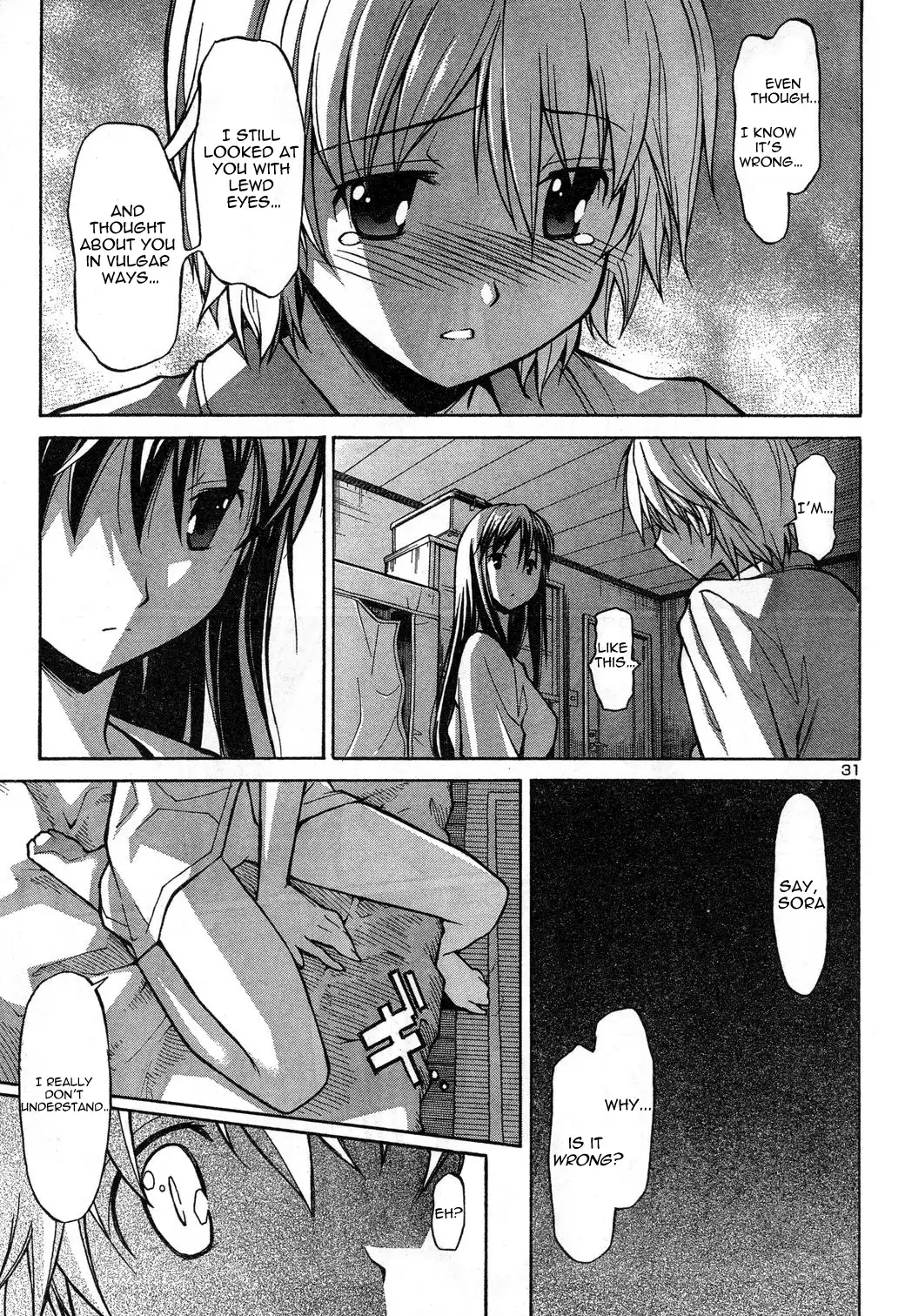 Aki Sora Chapter 1 Page 34