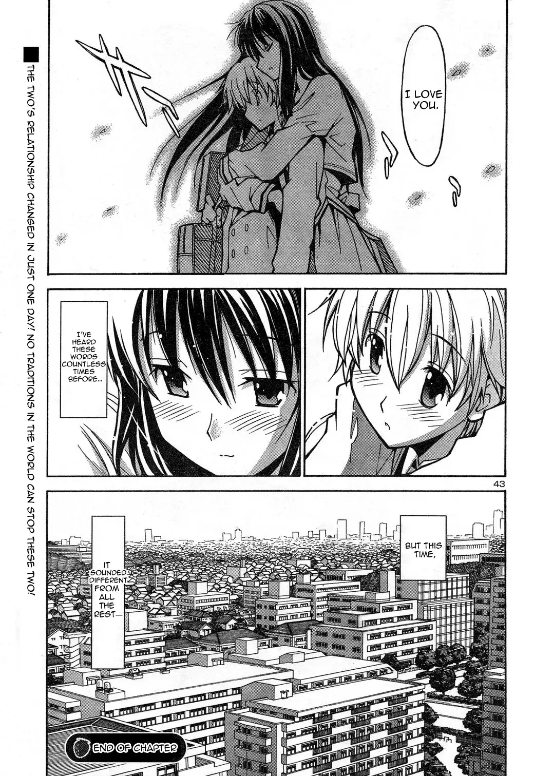 Aki Sora Chapter 1 Page 44