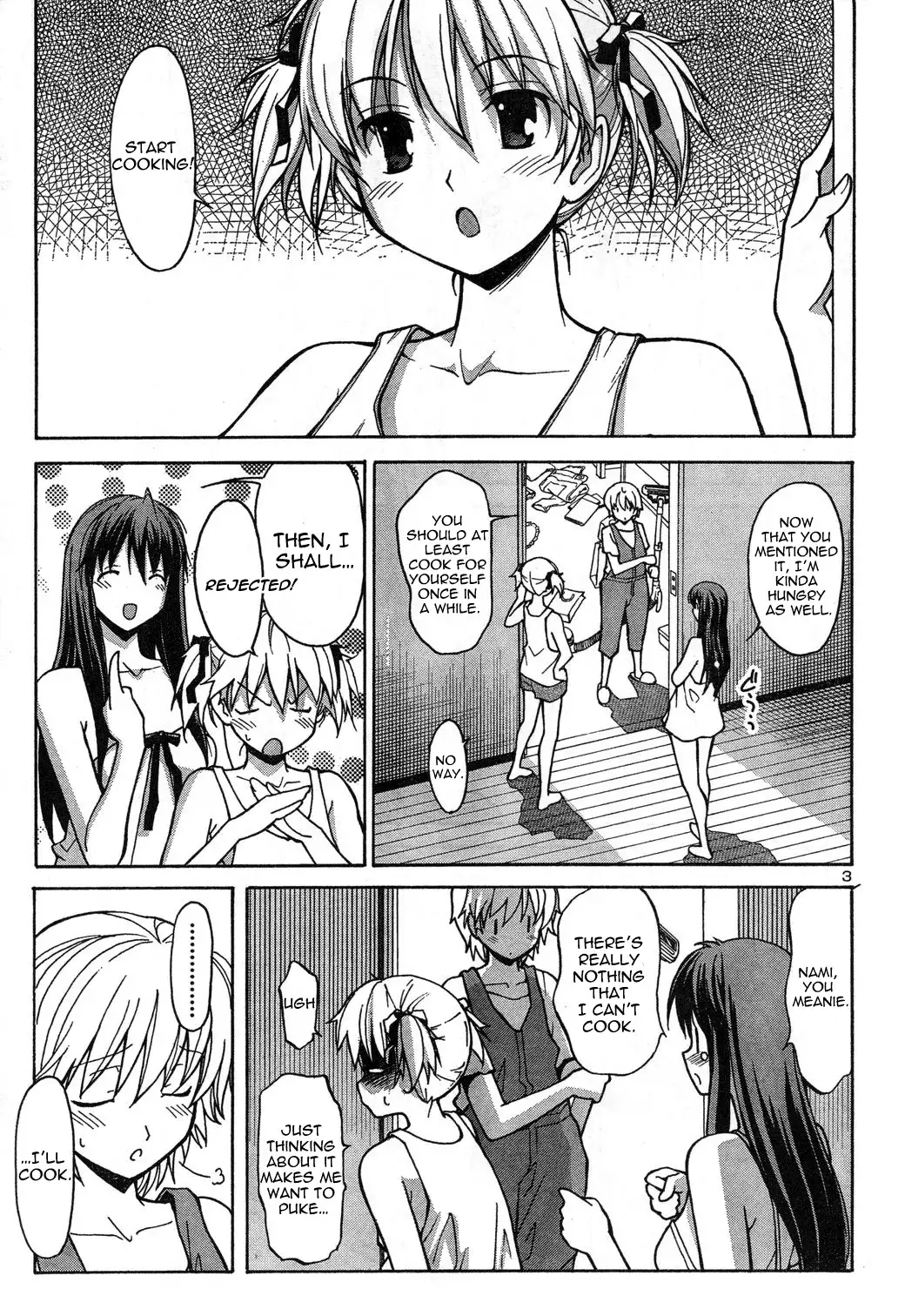 Aki Sora Chapter 1 Page 6
