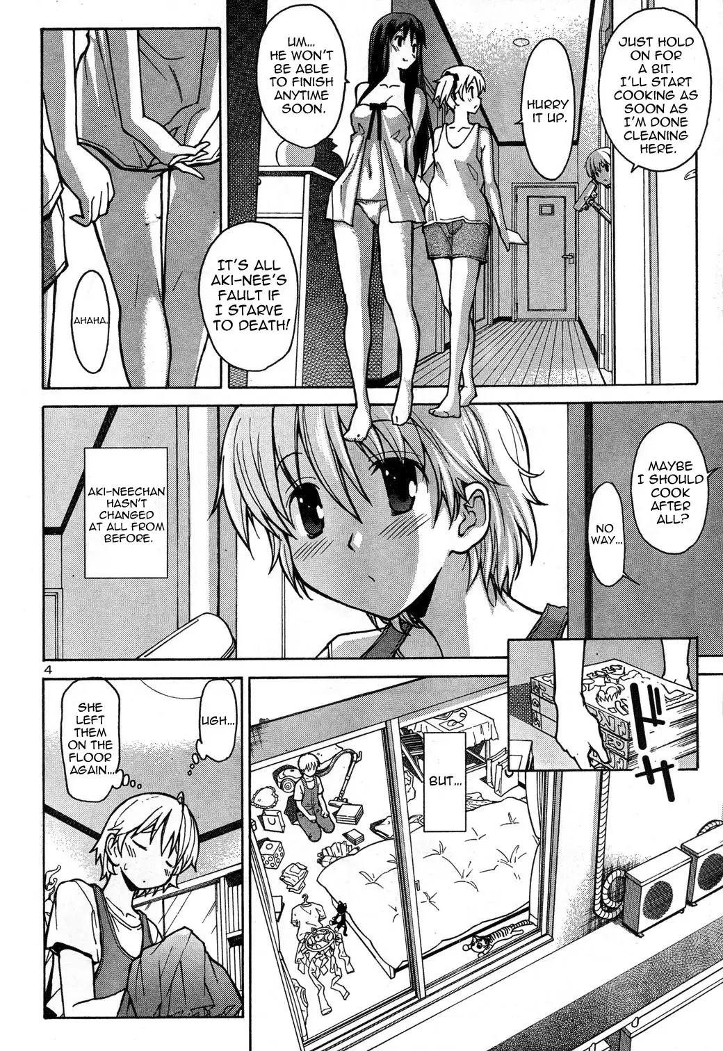 Aki Sora Chapter 1 Page 7