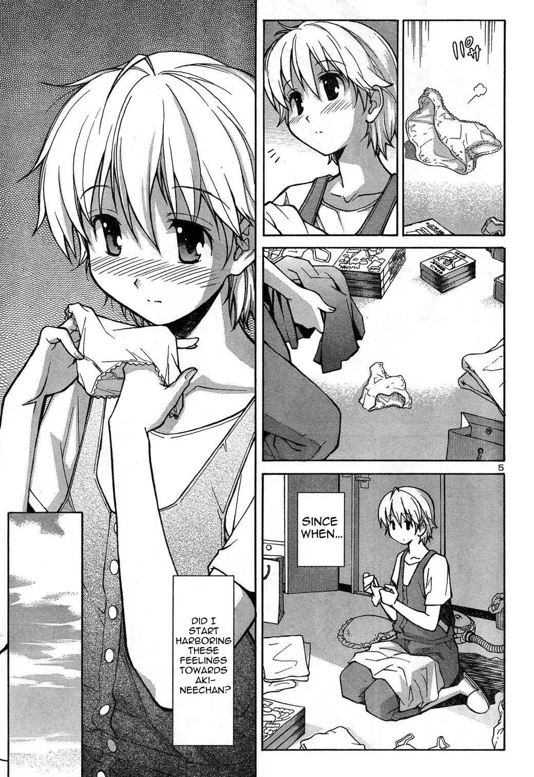 Aki Sora Chapter 1 Page 8