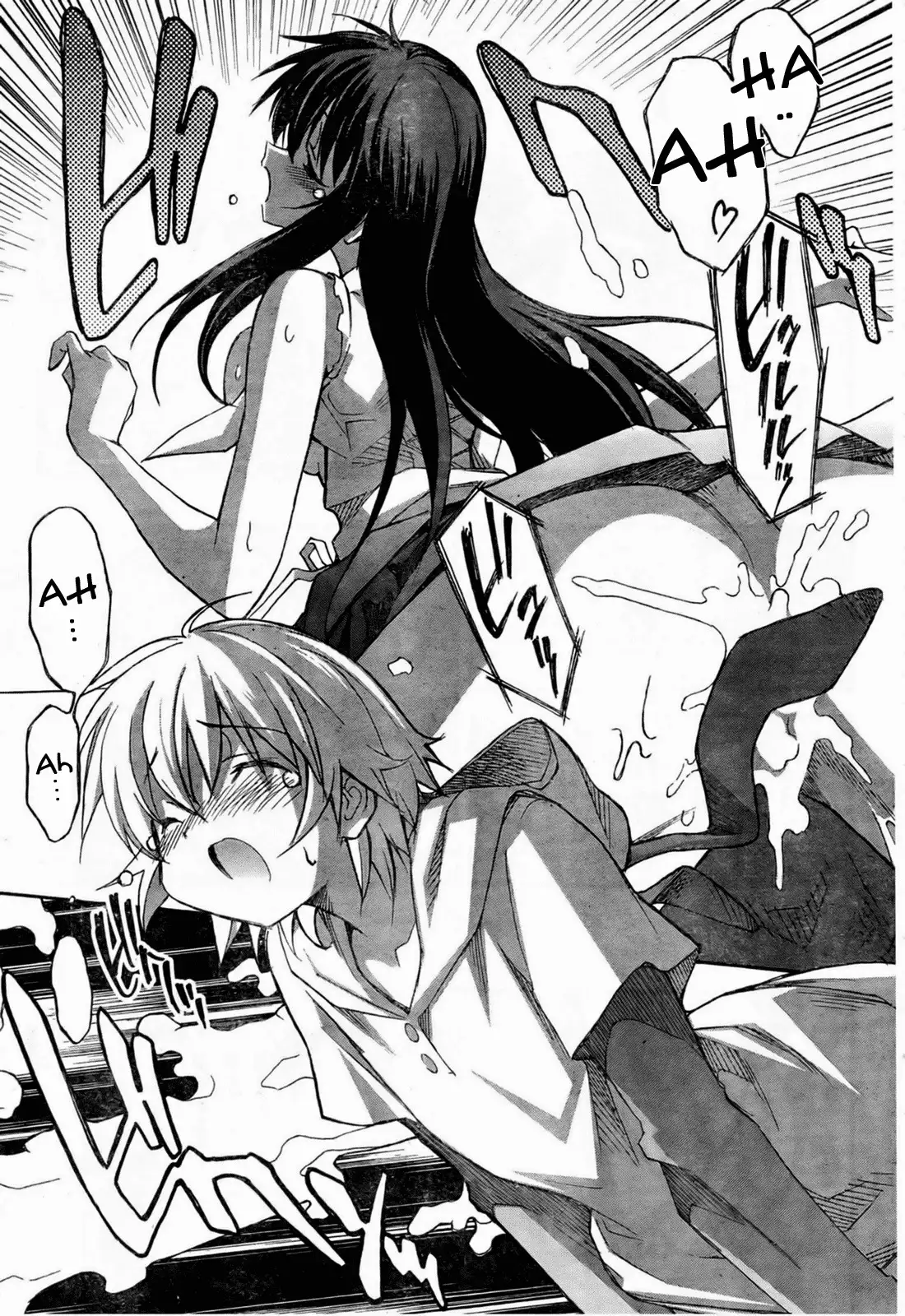Aki Sora Chapter 10 Page 15