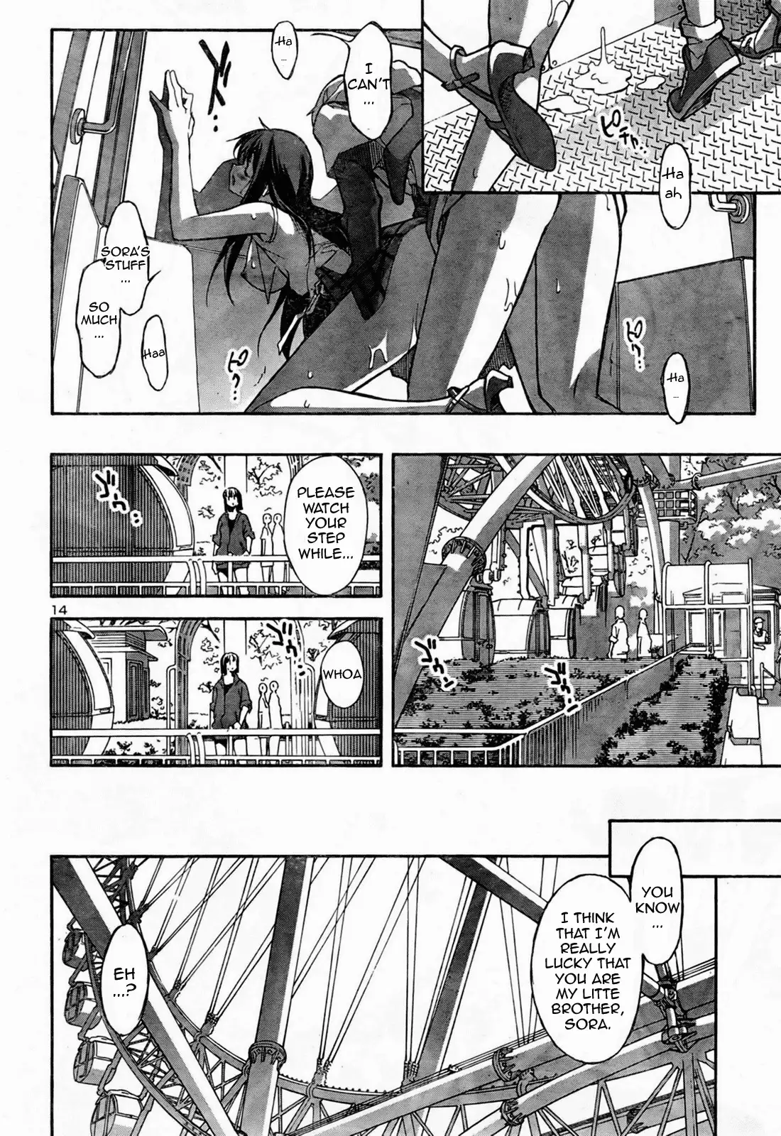 Aki Sora Chapter 10 Page 16