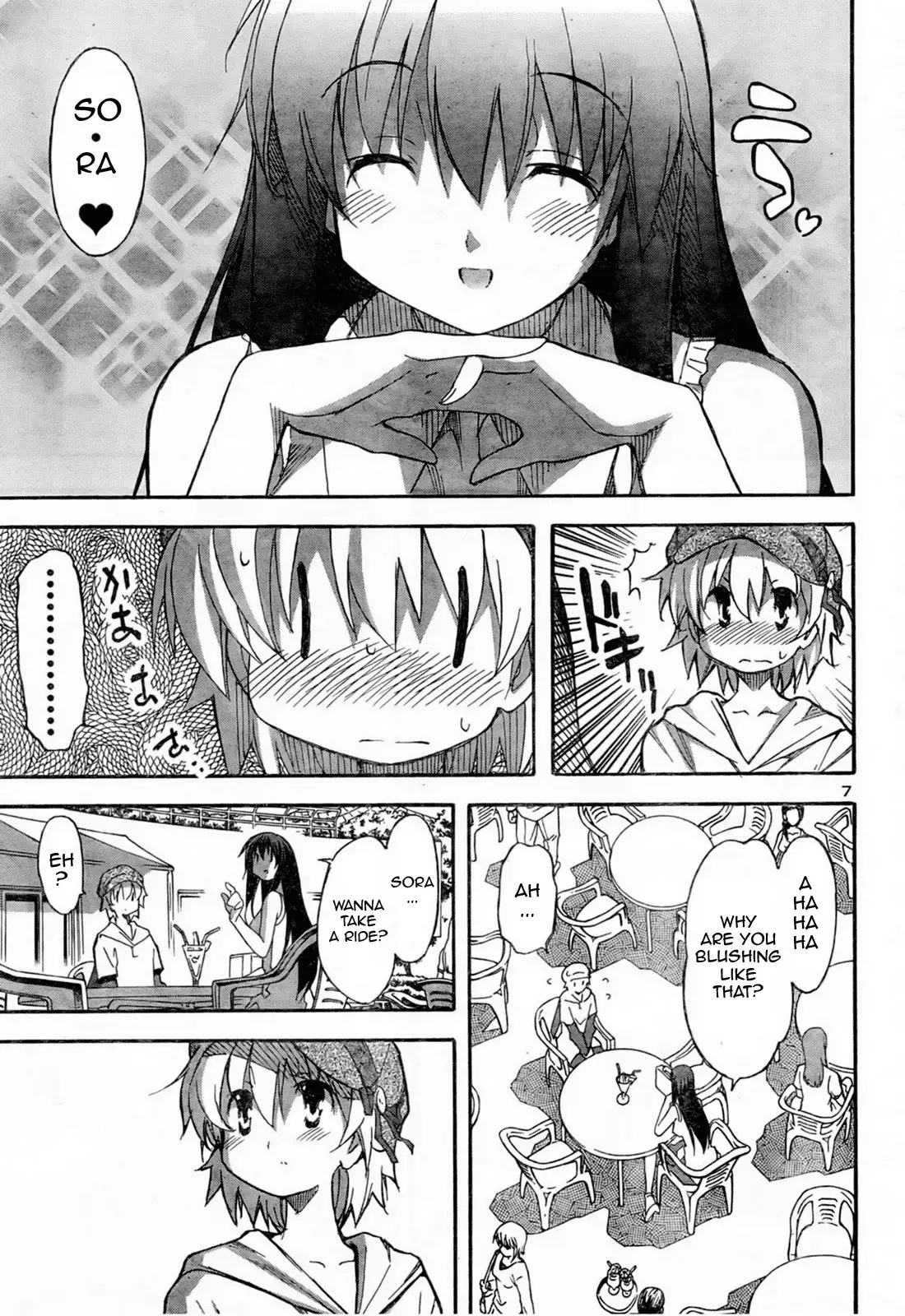 Aki Sora Chapter 10 Page 9
