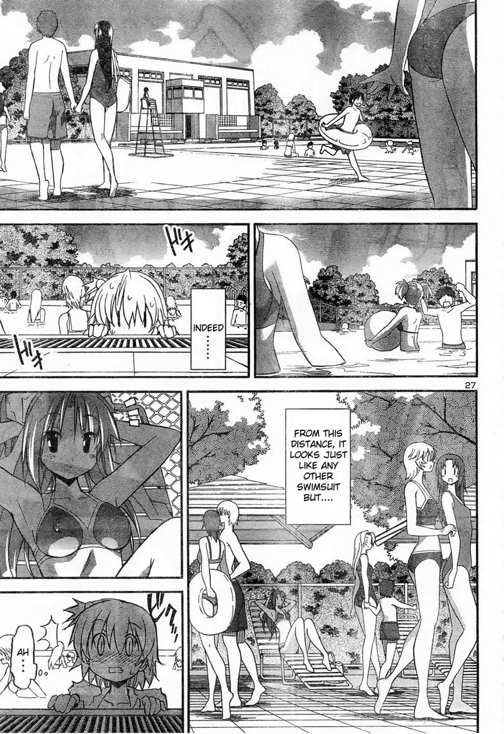 Aki Sora Chapter 11 Page 10
