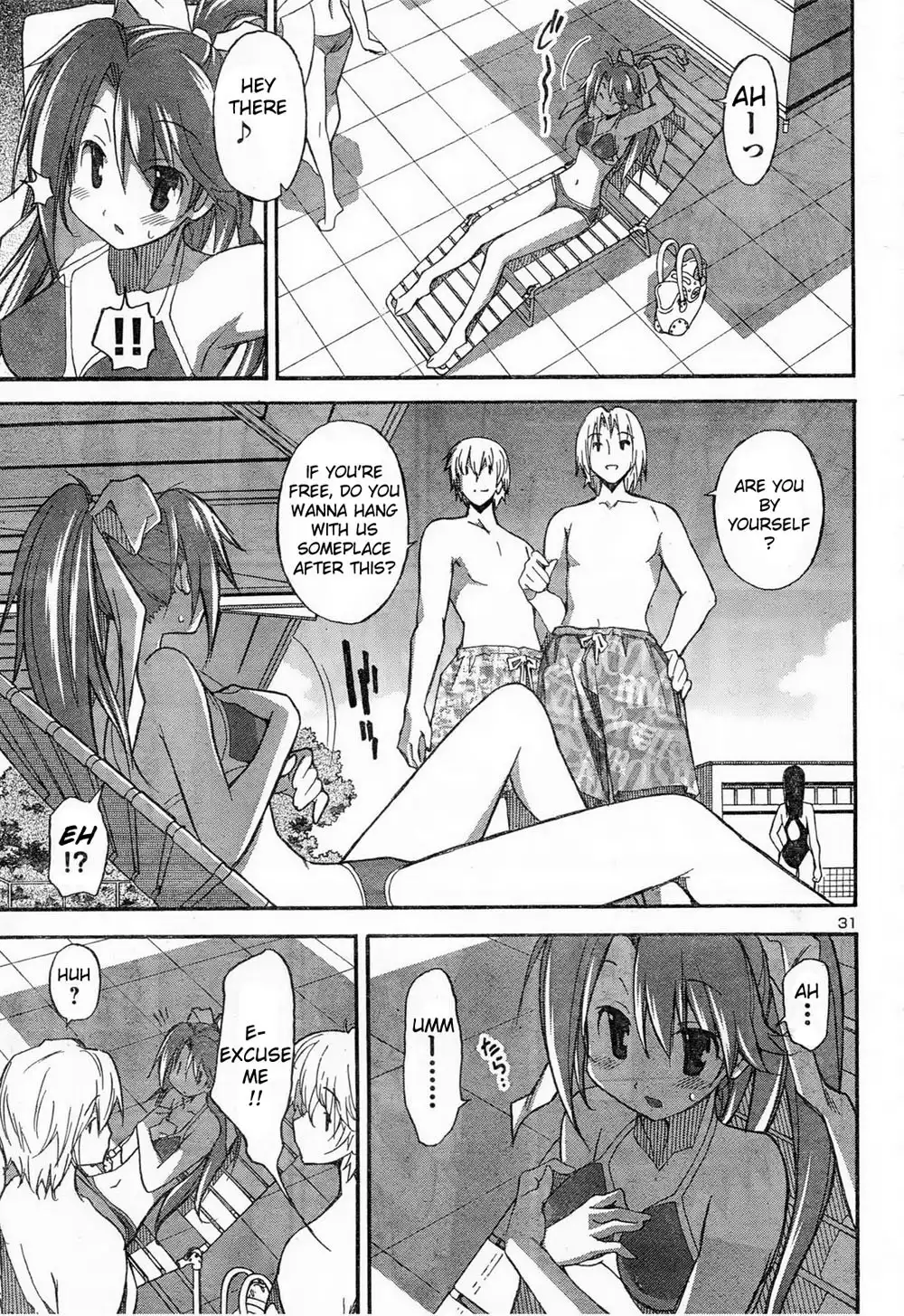 Aki Sora Chapter 11 Page 14