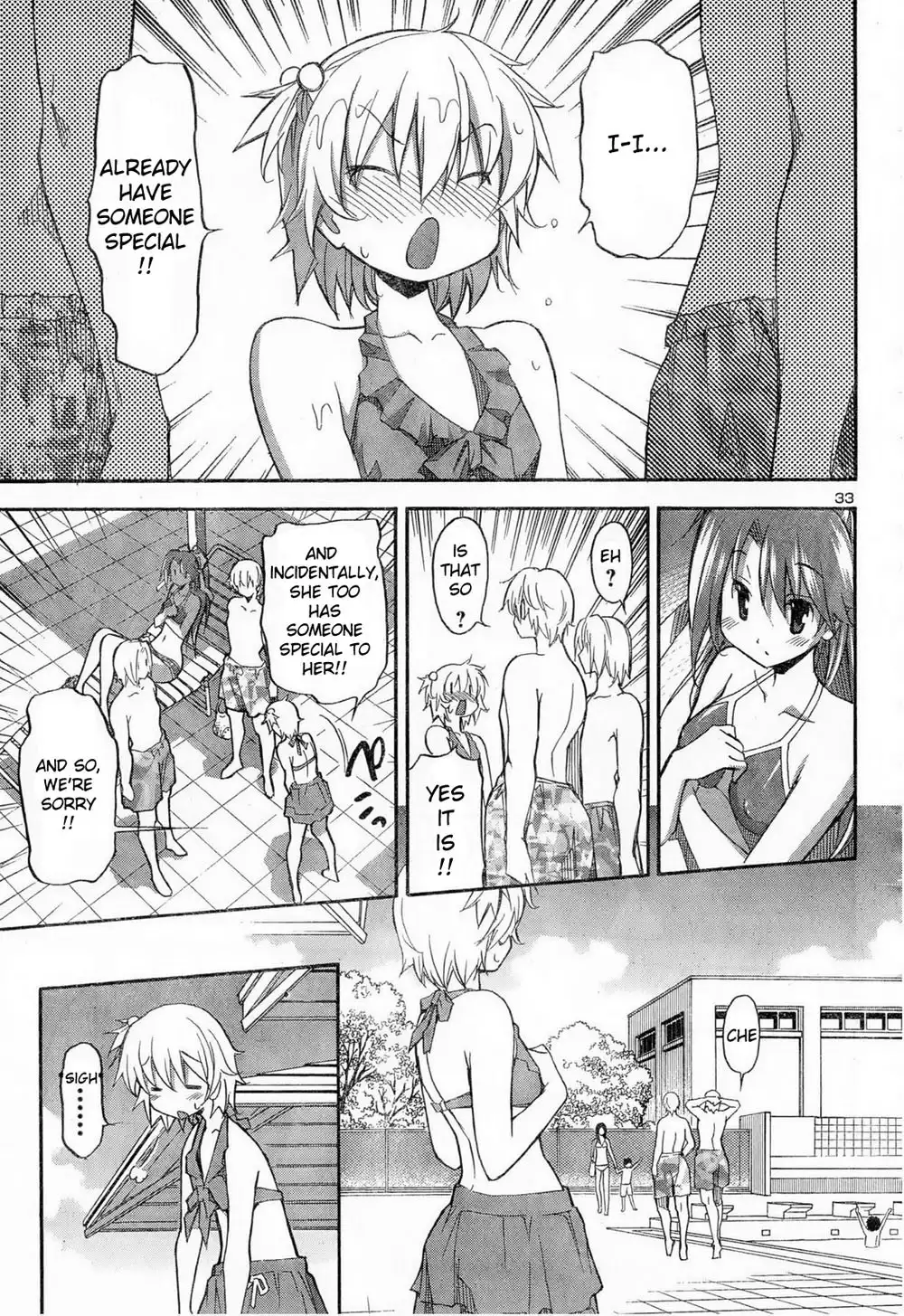 Aki Sora Chapter 11 Page 16