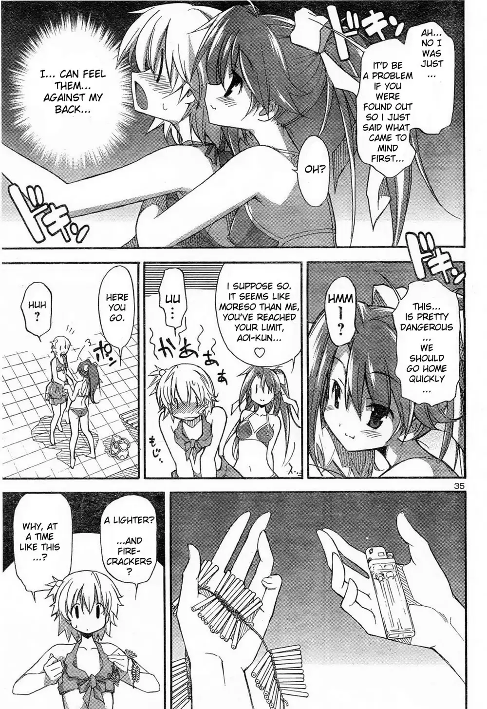 Aki Sora Chapter 11 Page 18