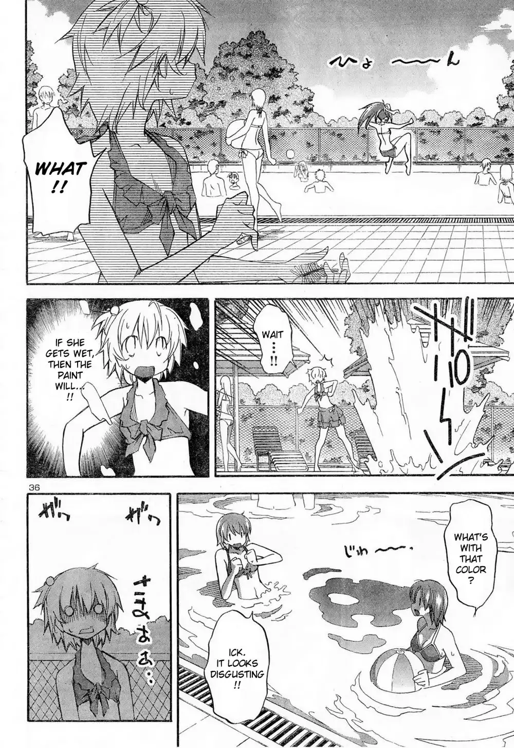 Aki Sora Chapter 11 Page 19