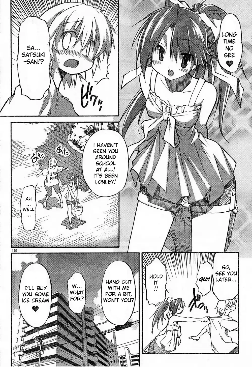 Aki Sora Chapter 11 Page 2