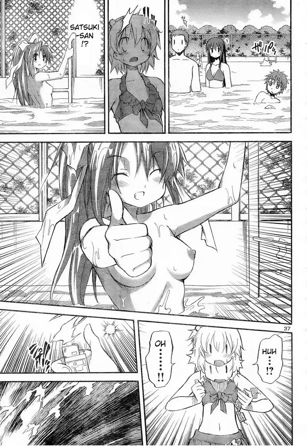 Aki Sora Chapter 11 Page 20
