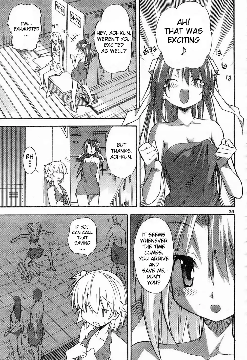 Aki Sora Chapter 11 Page 22