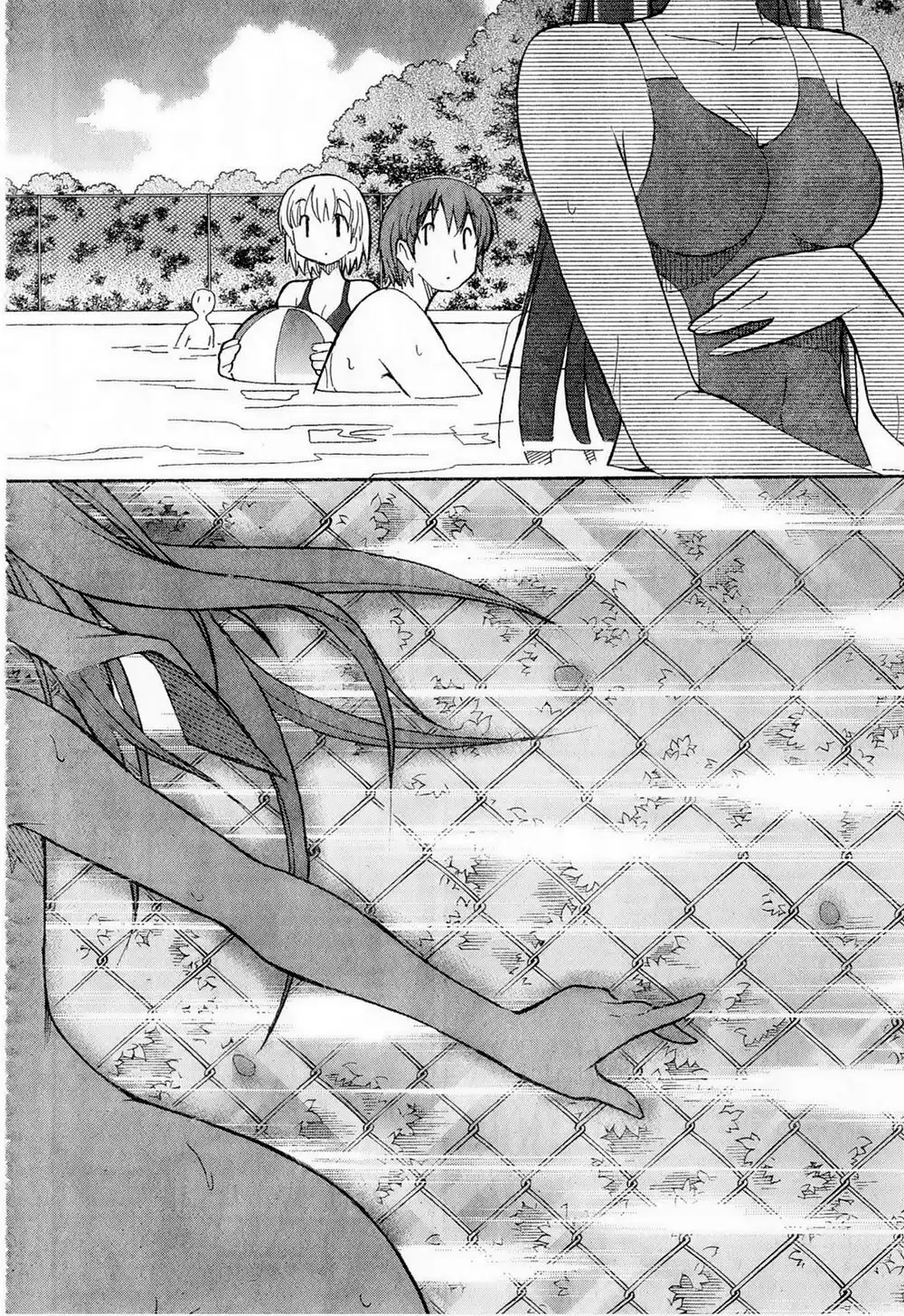 Aki Sora Chapter 11 Page 23