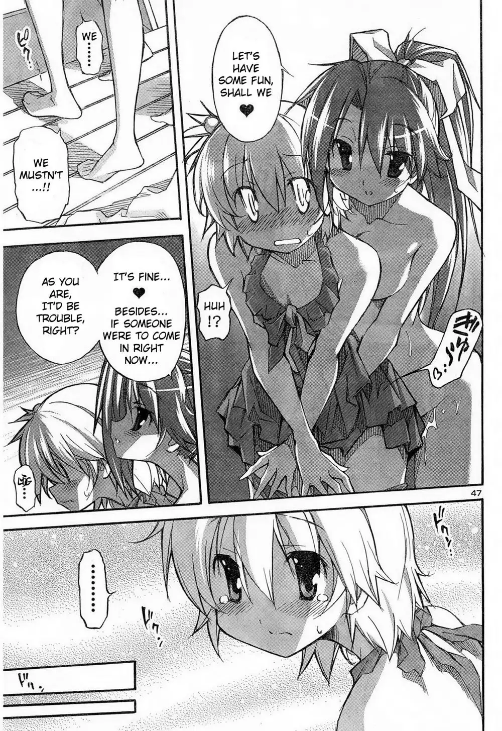 Aki Sora Chapter 11 Page 30