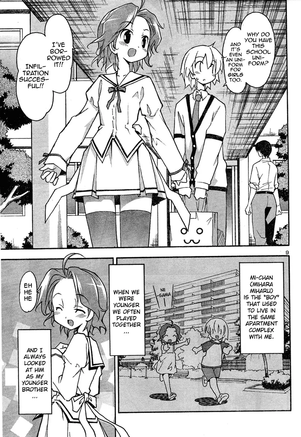 Aki Sora Chapter 12 Page 10