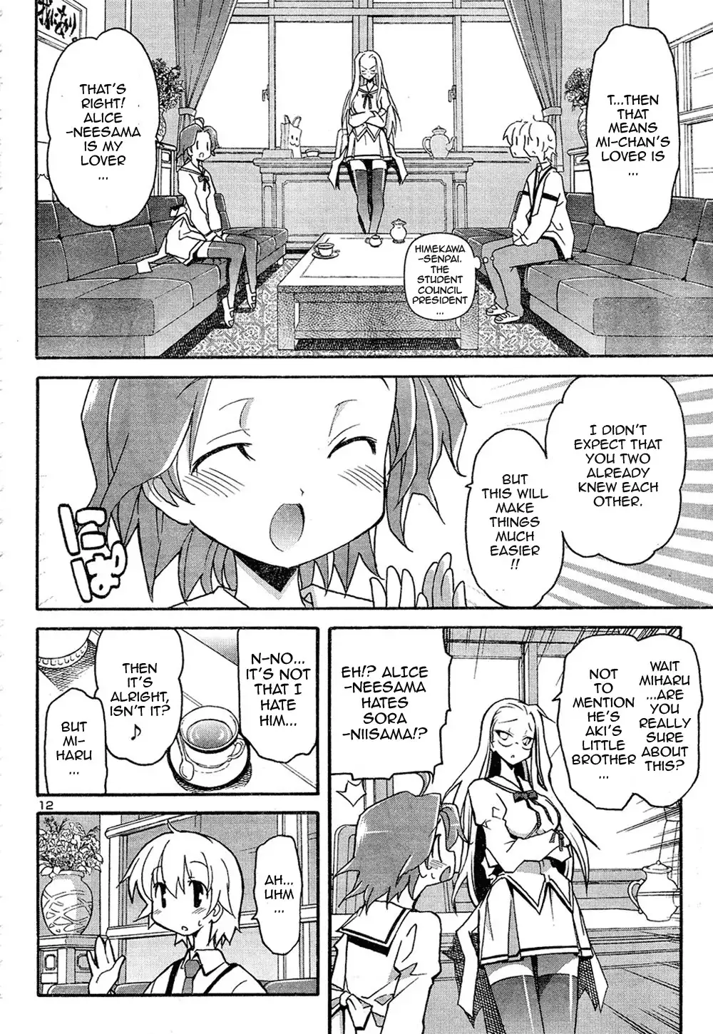 Aki Sora Chapter 12 Page 12