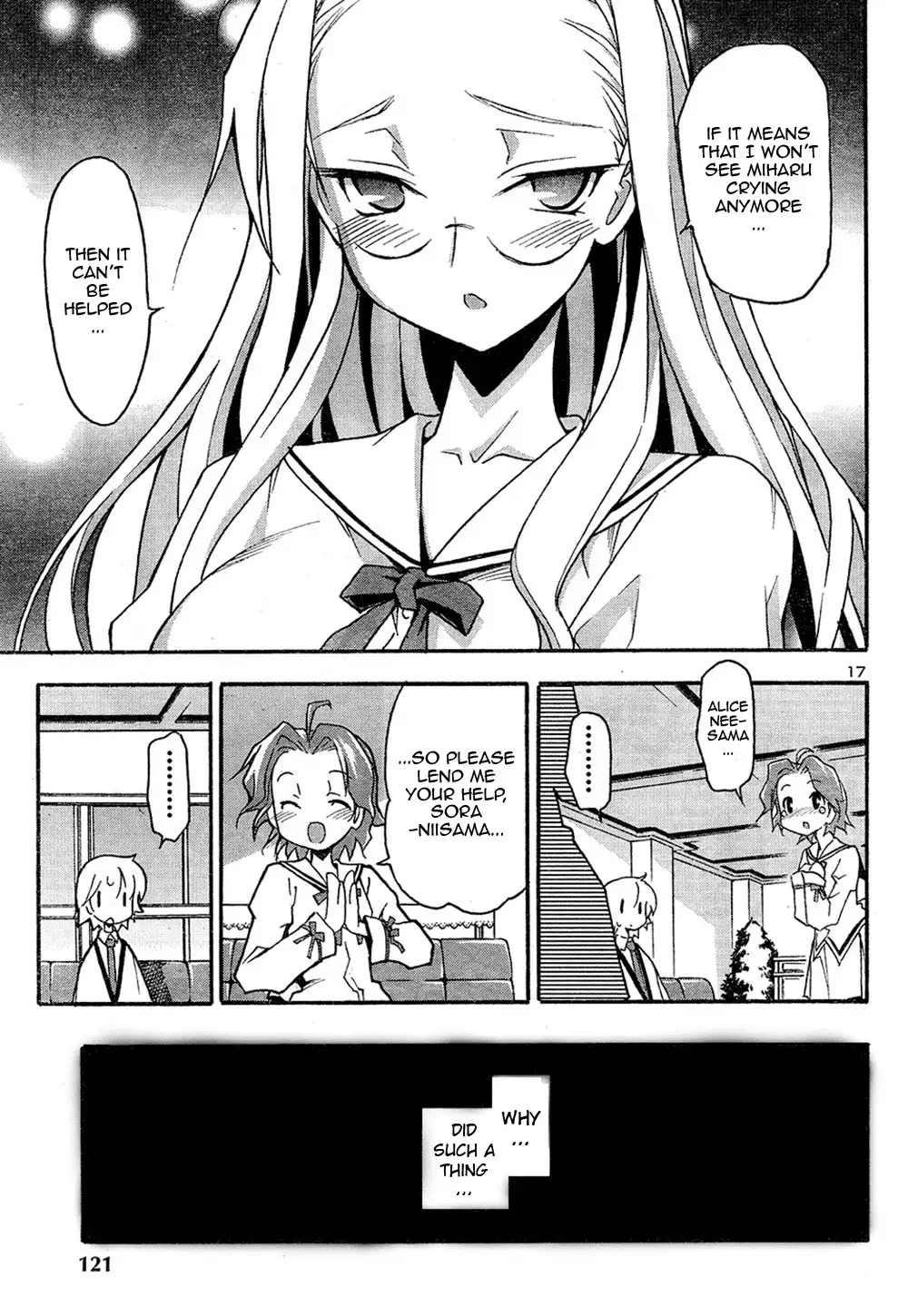 Aki Sora Chapter 12 Page 17