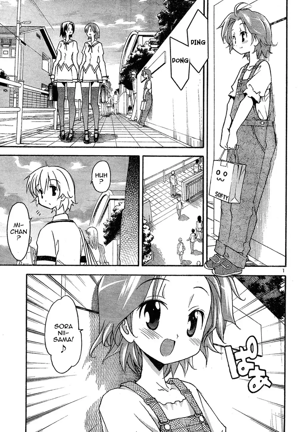 Aki Sora Chapter 12 Page 2