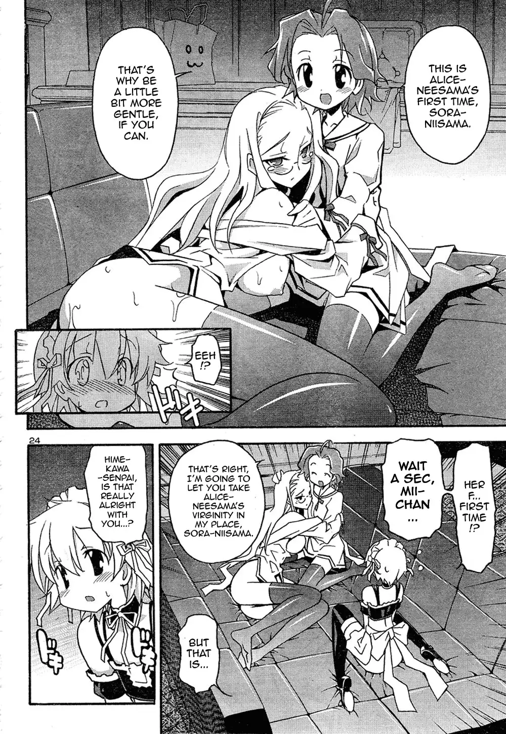 Aki Sora Chapter 12 Page 24