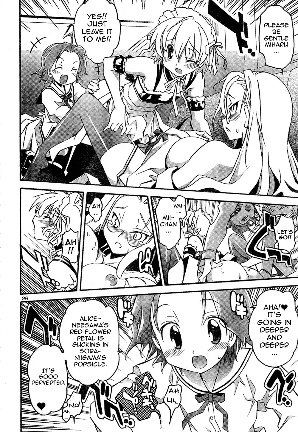 Aki Sora Chapter 12 Page 26