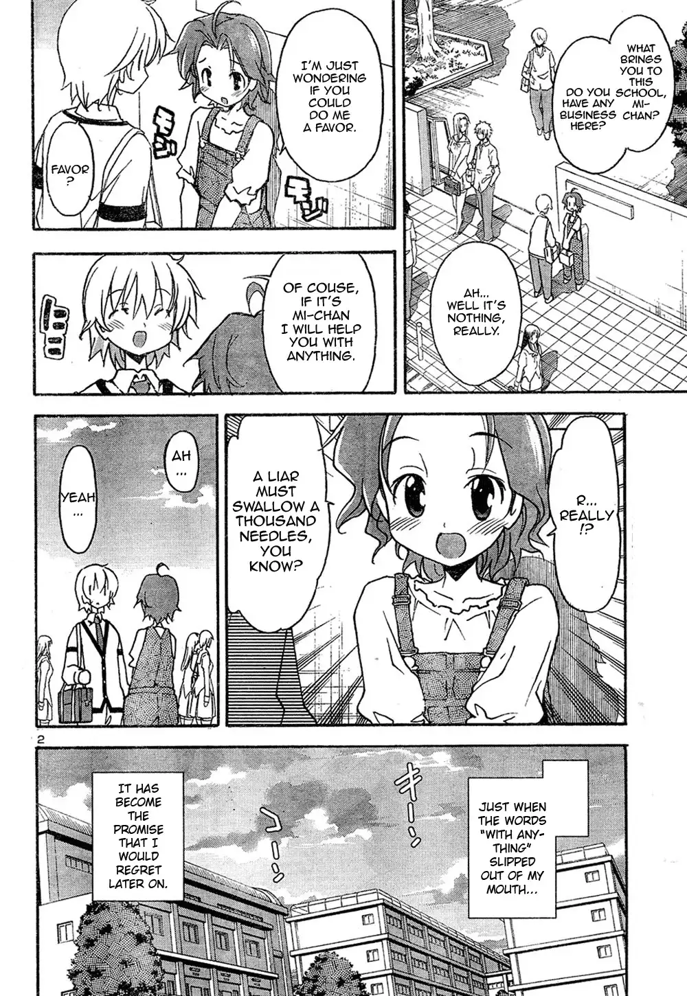 Aki Sora Chapter 12 Page 3