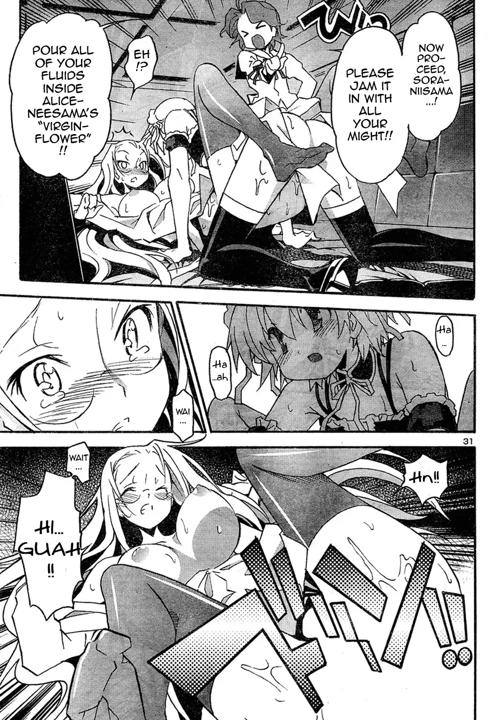 Aki Sora Chapter 12 Page 31