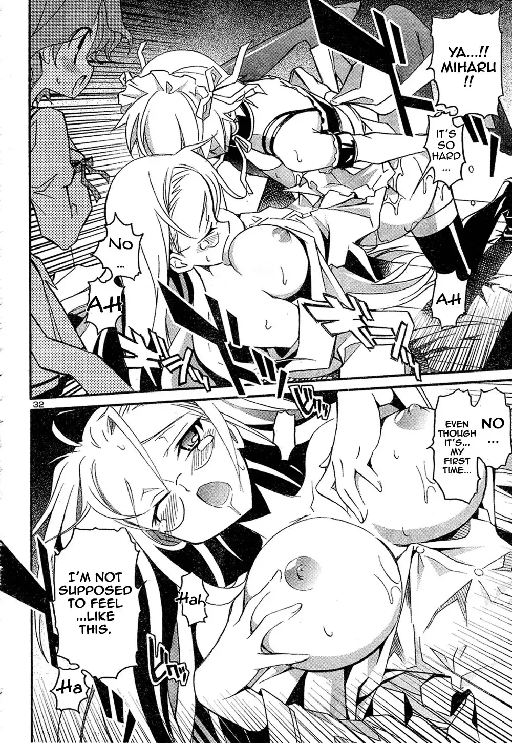 Aki Sora Chapter 12 Page 32