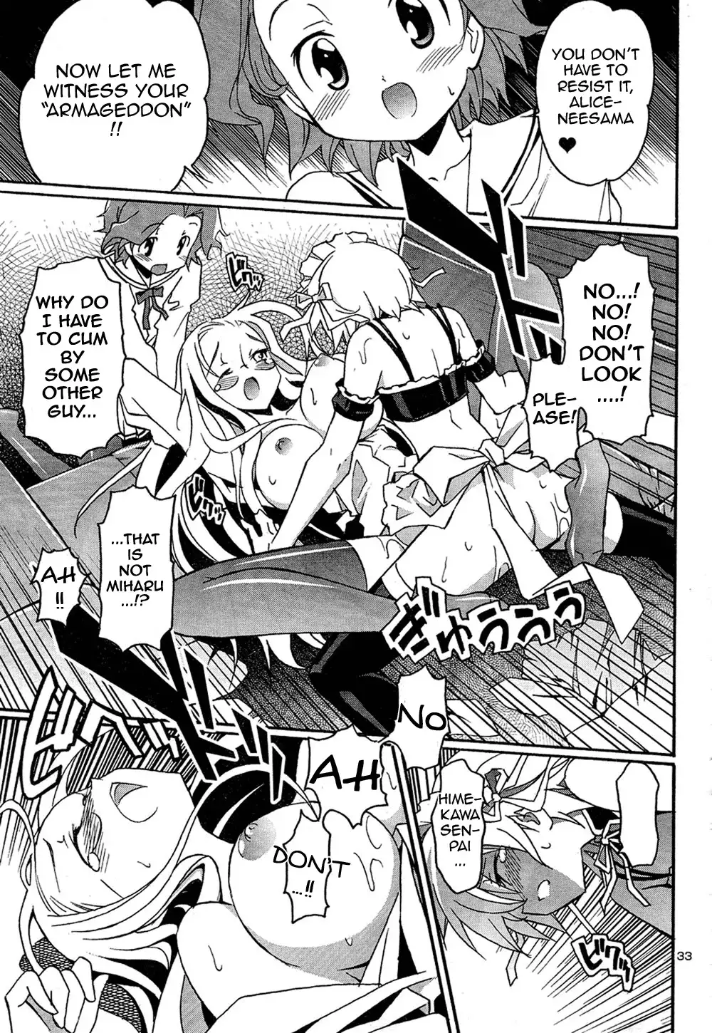 Aki Sora Chapter 12 Page 33