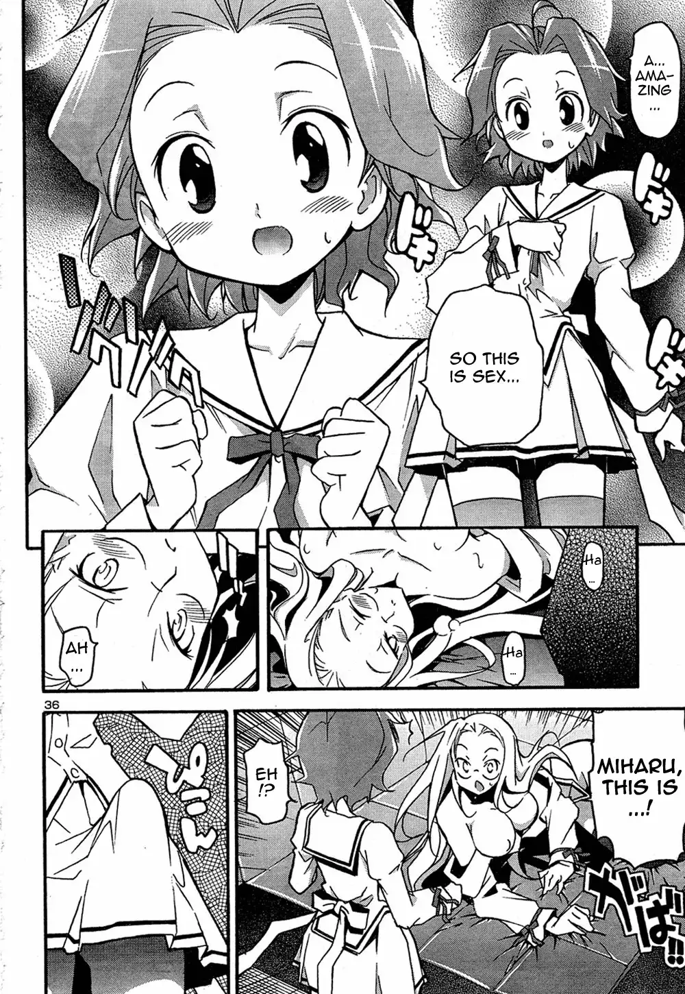 Aki Sora Chapter 12 Page 35