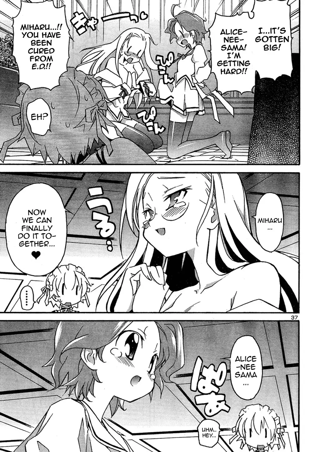Aki Sora Chapter 12 Page 36