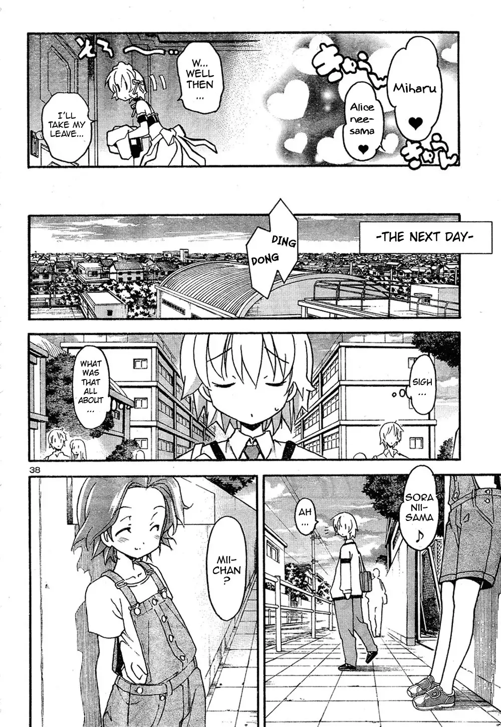 Aki Sora Chapter 12 Page 37