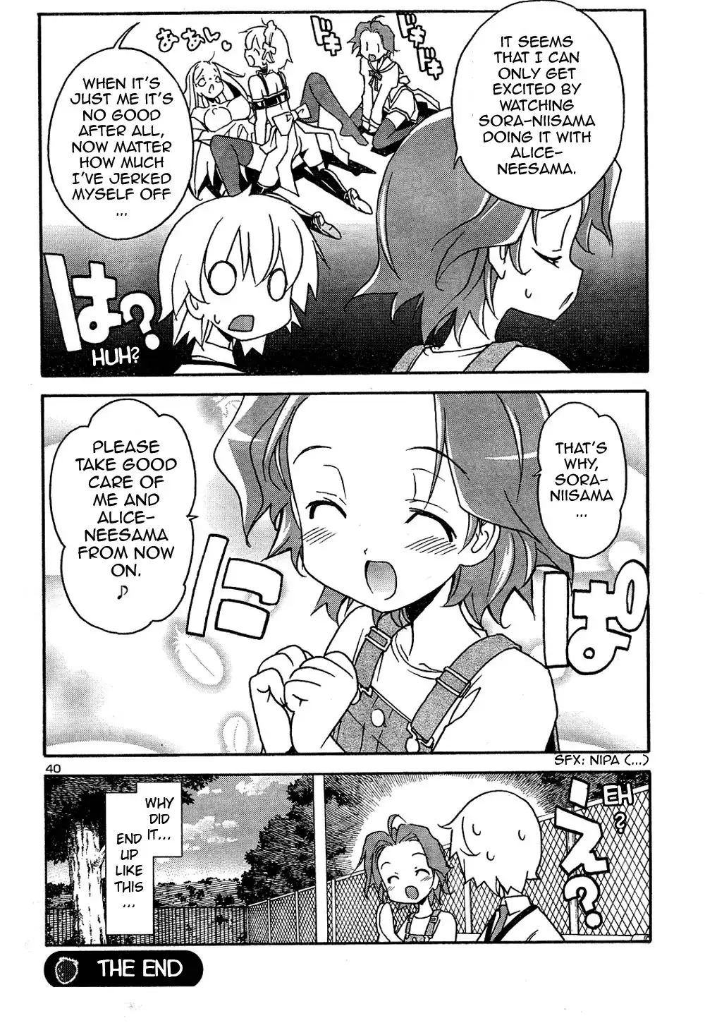Aki Sora Chapter 12 Page 39