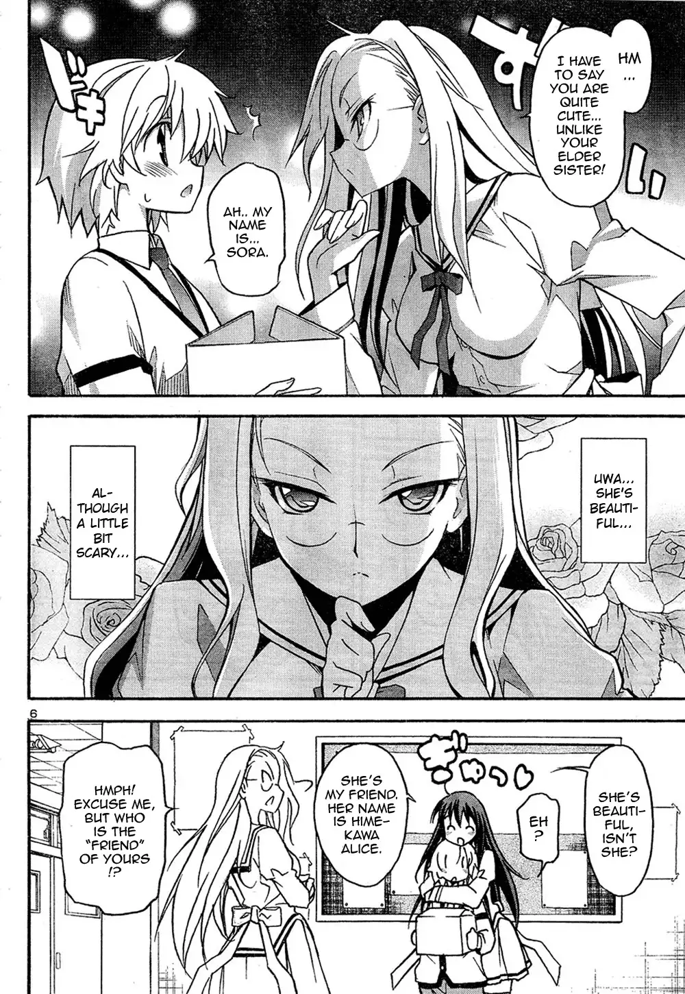 Aki Sora Chapter 12 Page 7
