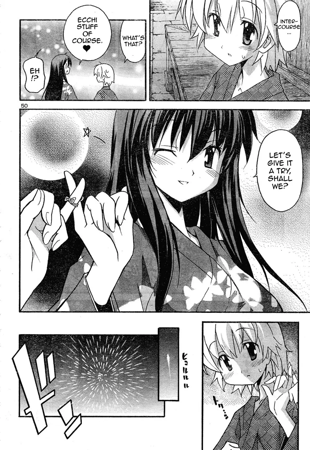 Aki Sora Chapter 13 Page 10