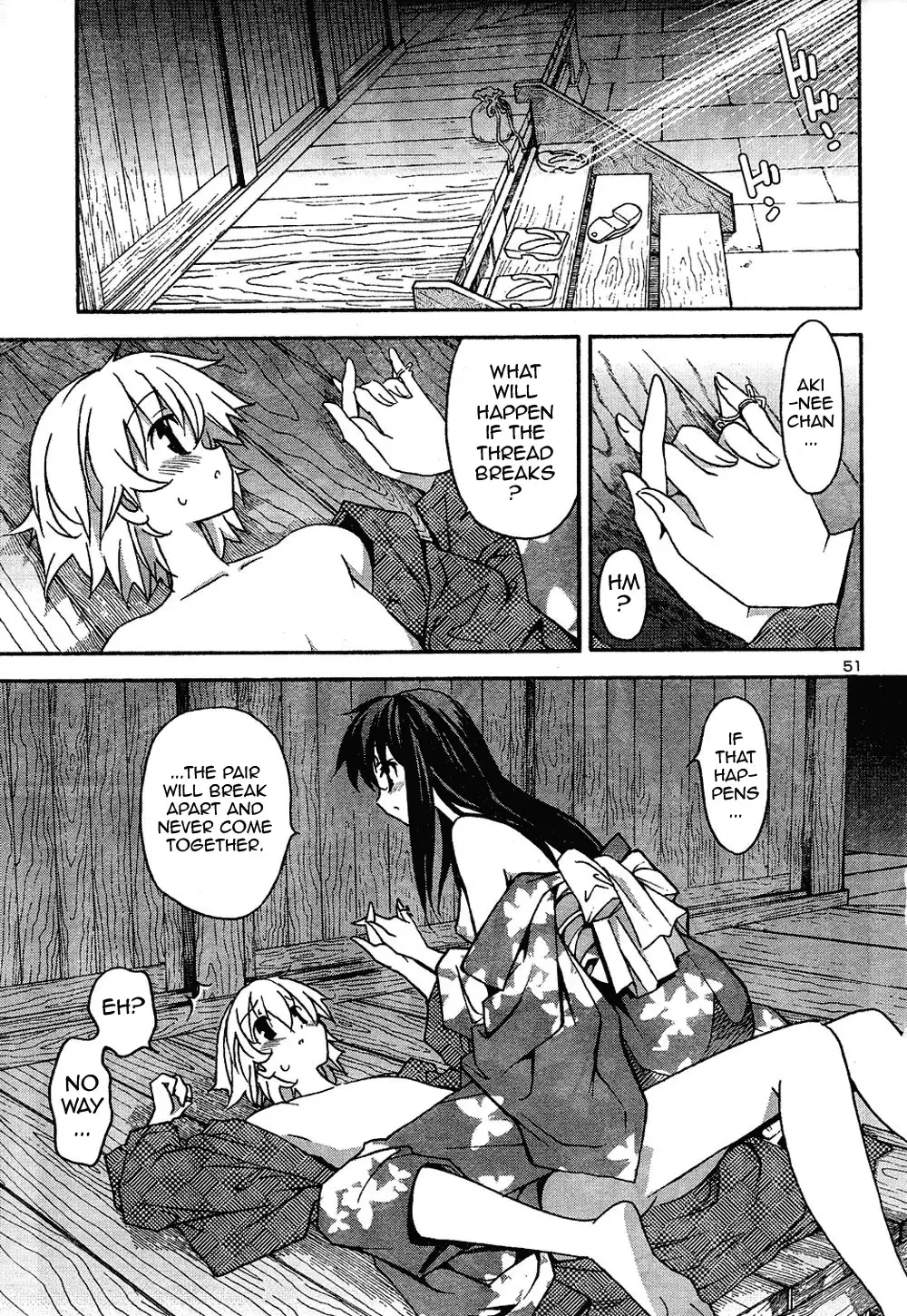 Aki Sora Chapter 13 Page 11