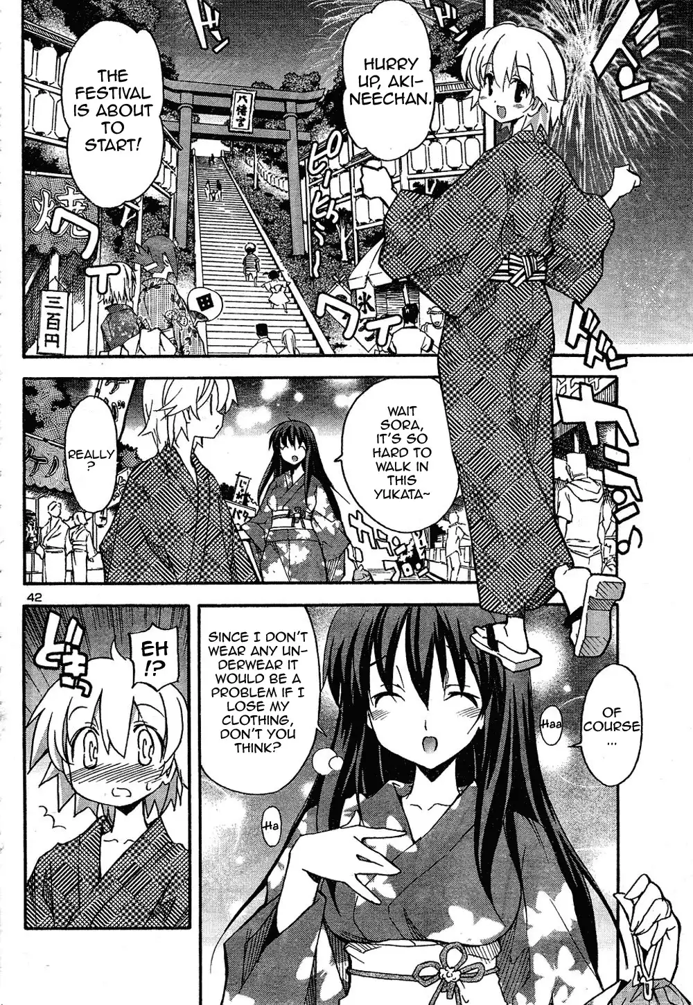 Aki Sora Chapter 13 Page 2