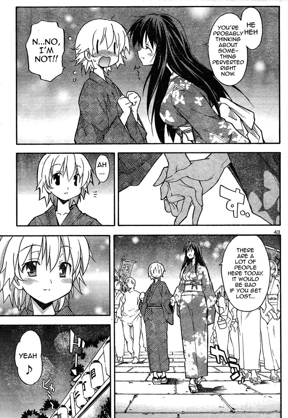 Aki Sora Chapter 13 Page 3